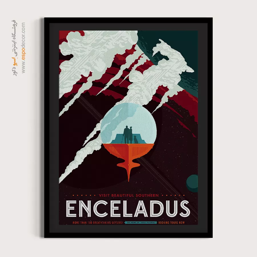 تابلو سبک قدیمی شیک - انسلادوس 2016 – تابلو پوستر وینتیج - اسپو دکور