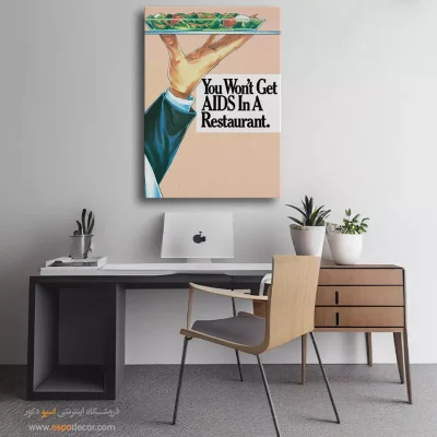 پوستر خارجی برای مدارس