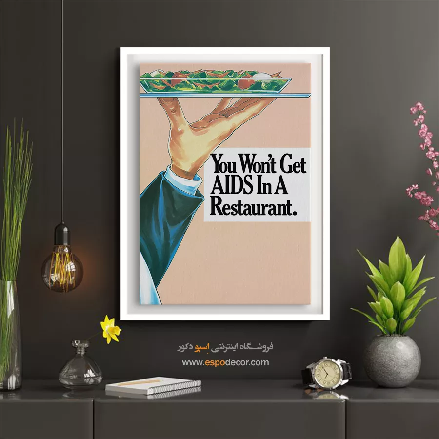 پوستر خارجی برای مدارس - شما در رستوران ایدز نمی گیرید – تابلو پوستر وینتیج - اسپو دکور