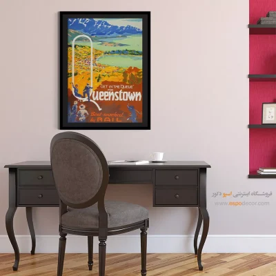 خرید تابلو برای رستورانها - راهآهن نیوزیلند – تابلو پوستر وینتیج - اسپو دکور