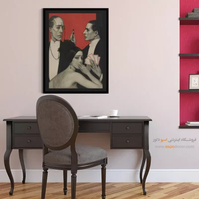 تابلو دیواری برای اتاق نوجوانان - رفتارش وحشی و هذیانی است  – تابلو پوستر وینتیج - اسپو دکور