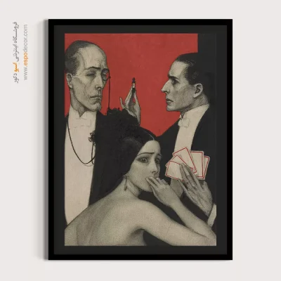 تابلو دیواری برای اتاق نوجوانان - رفتارش وحشی و هذیانی است  – تابلو پوستر وینتیج - اسپو دکور