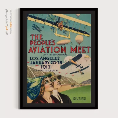 پوستر دیواری مناسب عاشقان هنر - گردهمایی مردمی هوانوردی – تابلو پوستر وینتیج - اسپو دکور