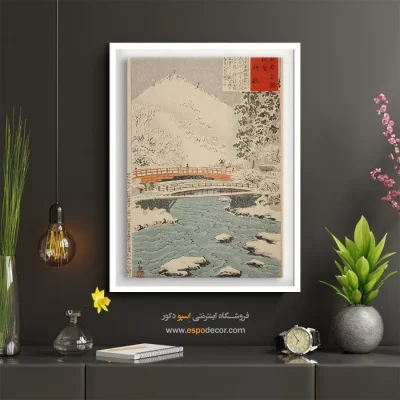 تابلو بوم برای اتاق مطالعه - پل مقدس در نیکو – تابلو پوستر وینتیج - اسپو دکور