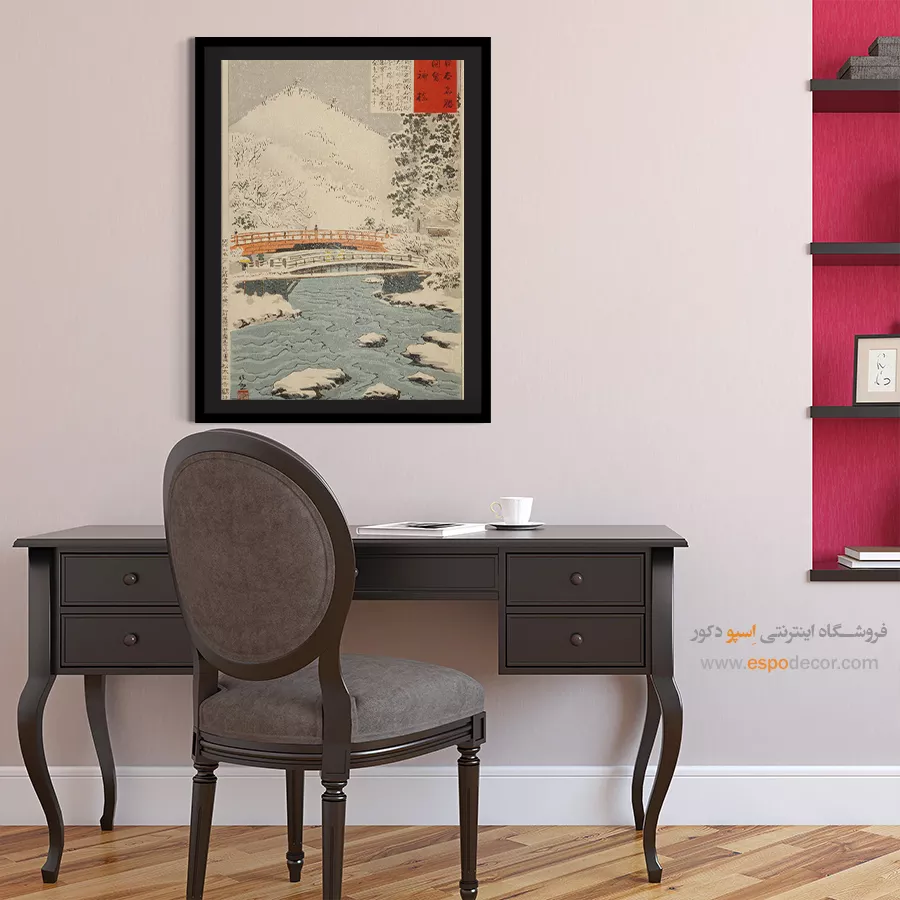 تابلو بوم برای اتاق مطالعه - پل مقدس در نیکو – تابلو پوستر وینتیج - اسپو دکور