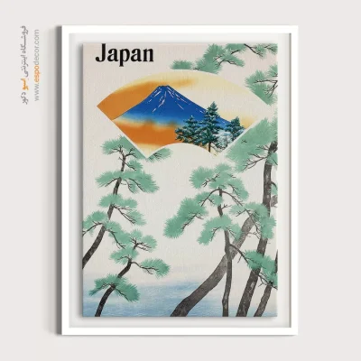 پوستر مناسب برای استودیو عکاسی - پوستر مسافرتی راه‌آهن دولتی ژاپن – تابلو پوستر وینتیج - اسپو دکور