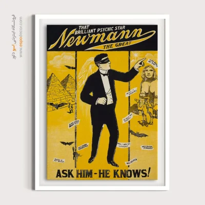 تابلو دیواری برای کافه‌های سنتی - نیومن کبیر 1928 – تابلو پوستر وینتیج - اسپو دکور