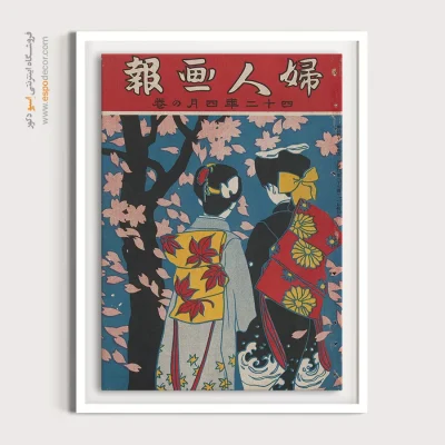 تابلو دیواری برای فروشگاه پوشاک - آوریل 1907 – تابلو پوستر وینتیج - اسپو دکور