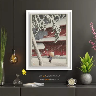 پوسترهای خاص برای بوتیک‌ها - زیارتگاه هت زوجو در شیبا – تابلو پوستر وینتیج - اسپو دکور