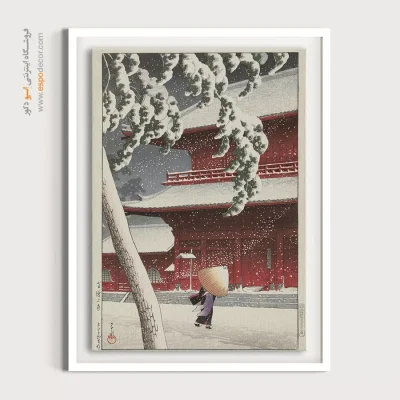 پوسترهای خاص برای بوتیک‌ها - زیارتگاه هت زوجو در شیبا – تابلو پوستر وینتیج - اسپو دکور