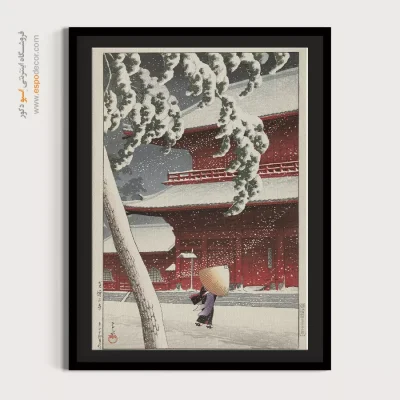 پوسترهای خاص برای بوتیک‌ها - زیارتگاه هت زوجو در شیبا – تابلو پوستر وینتیج - اسپو دکور