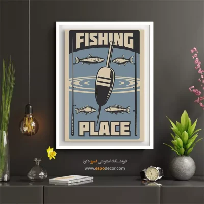 تابلو بوم مناسب فروشگاه کتاب - ماهیگیری – تابلو پوستر وینتیج - اسپو دکور