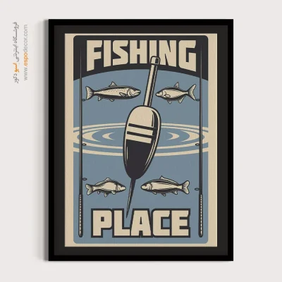 تابلو بوم مناسب فروشگاه کتاب - ماهیگیری – تابلو پوستر وینتیج - اسپو دکور