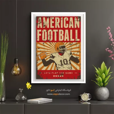 تابلوهای جذاب برای مراکز فرهنگی - فوتبال آمریکایی – تابلو پوستر وینتیج - اسپو دکور