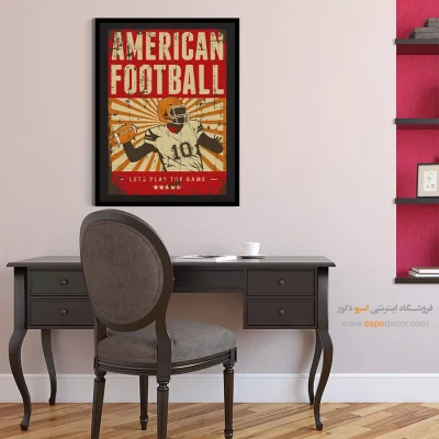 تابلوهای جذاب برای مراکز فرهنگی - فوتبال آمریکایی – تابلو پوستر وینتیج - اسپو دکور