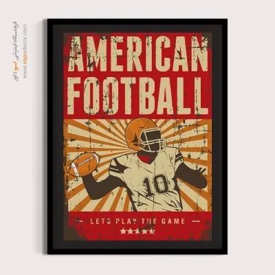 تابلوهای جذاب برای مراکز فرهنگی - فوتبال آمریکایی – تابلو پوستر وینتیج - اسپو دکور
