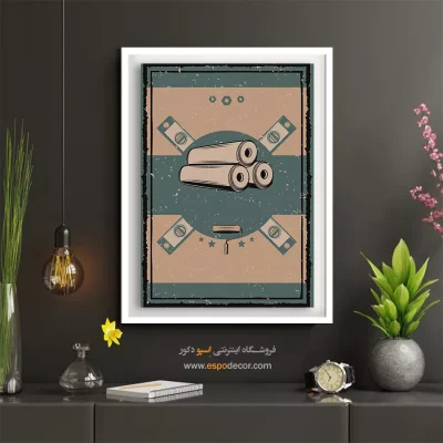 تابلوهای متناسب با خانه‌های ویلایی - تعمیر خانه – تابلو پوستر وینتیج - اسپو دکور