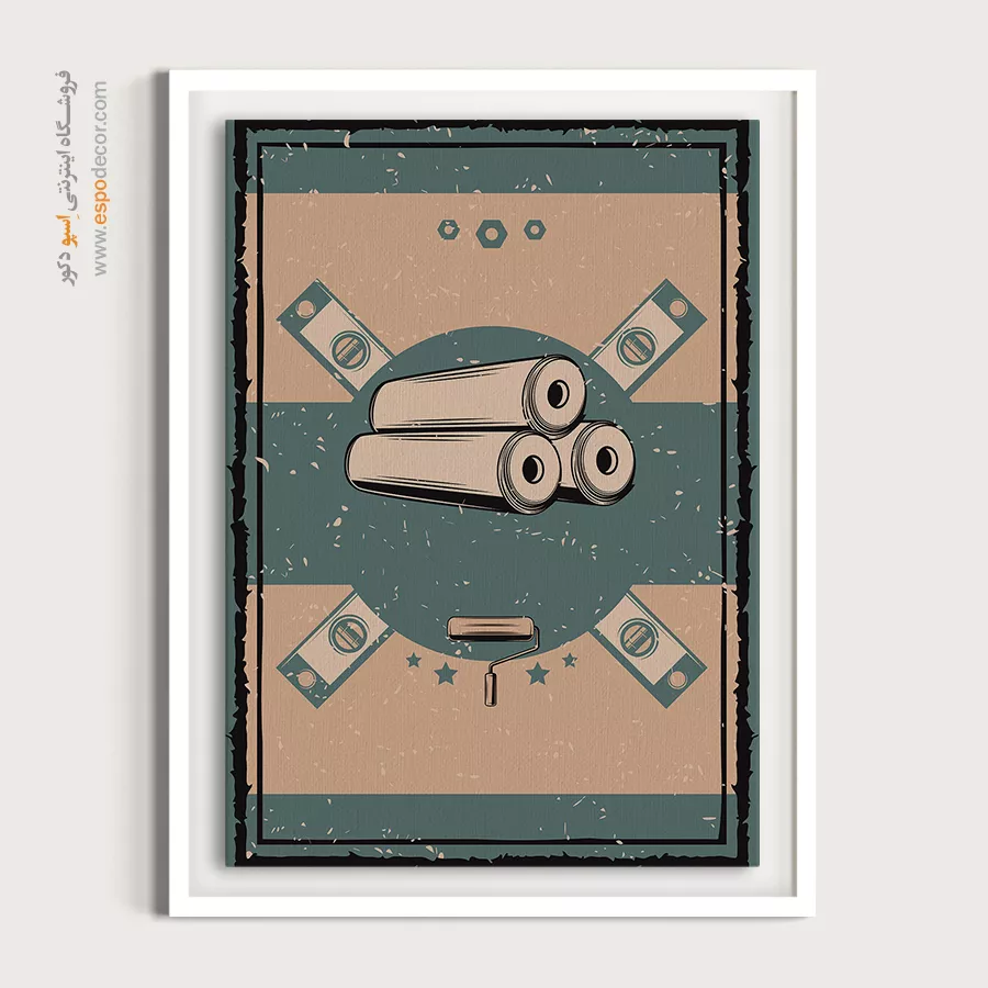 تعمیر خانه – تابلو پوستر وینتیج