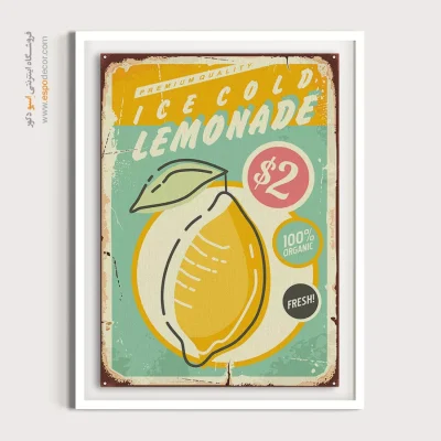 تابلو دیواری مناسب باغ رستوران - لیموناد سرد و یخی – تابلو پوستر وینتیج - اسپو دکور