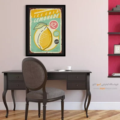 تابلو دیواری مناسب باغ رستوران - لیموناد سرد و یخی – تابلو پوستر وینتیج - اسپو دکور