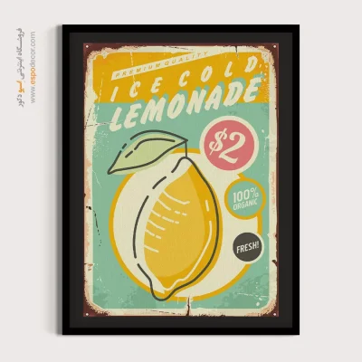 تابلو دیواری مناسب باغ رستوران - لیموناد سرد و یخی – تابلو پوستر وینتیج - اسپو دکور