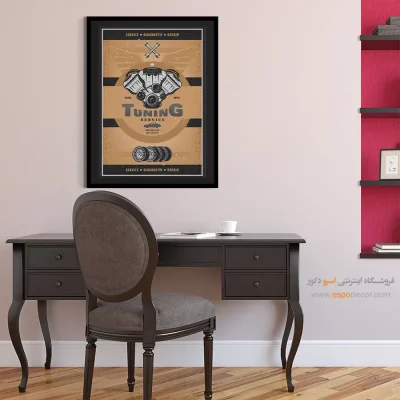 پوستر دیواری مناسب خانه‌های کوچک - خدمات وسایل نقلیه موتوری – تابلو پوستر وینتیج - اسپو دکور