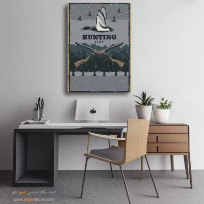 تابلو بوم برای فضاهای مینیمال