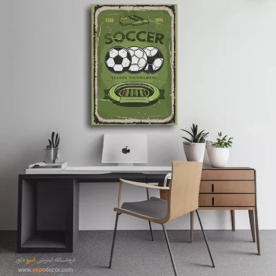 پوسترهای وینتیج برای دوستداران سفر