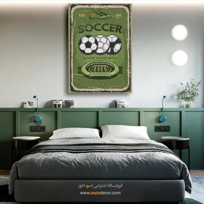 پوسترهای وینتیج برای دوستداران سفر