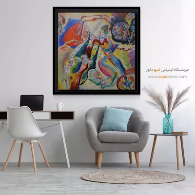 تابلو نقاشی های واسیلی کاندینسکی - اسپو دکور