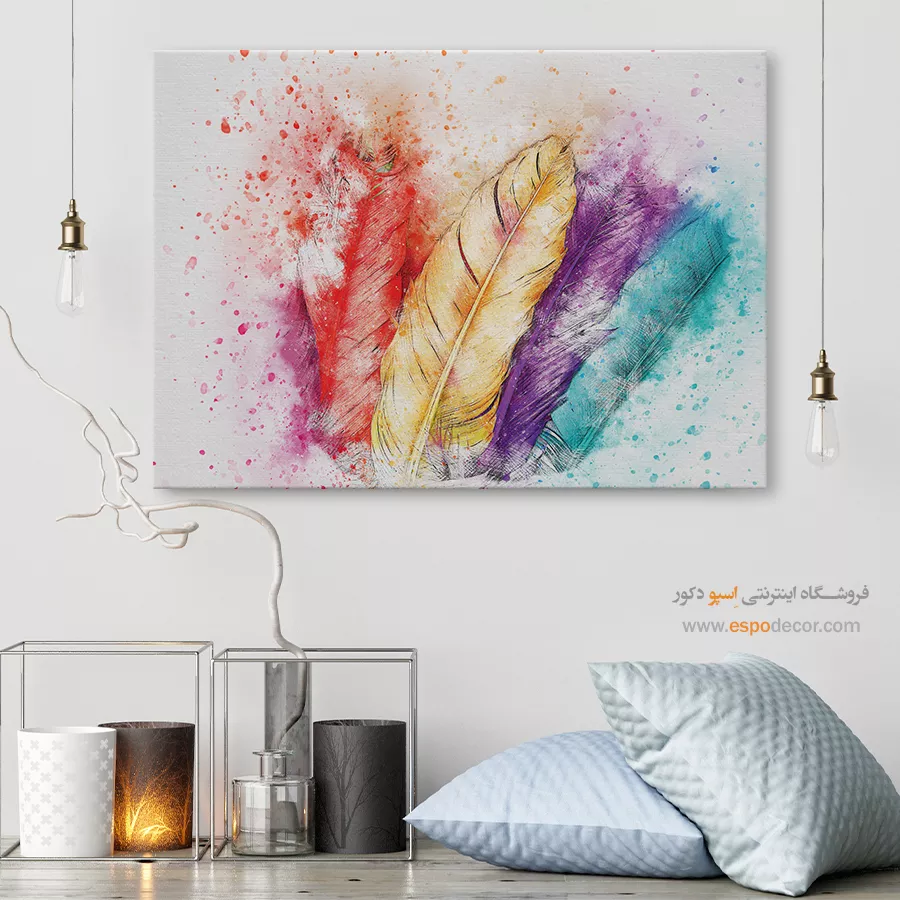 تابلو طرح آبرنگی - اسپو دکور