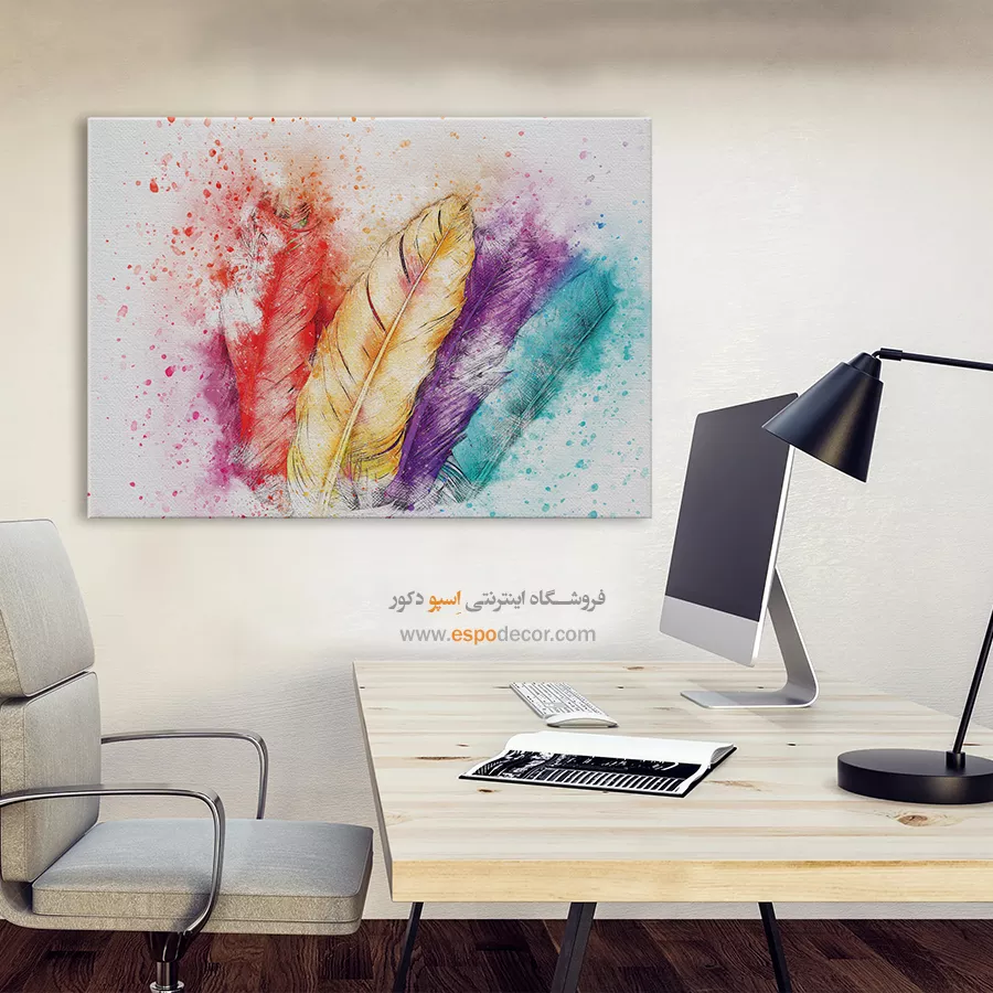 تابلو طرح آبرنگی - اسپو دکور