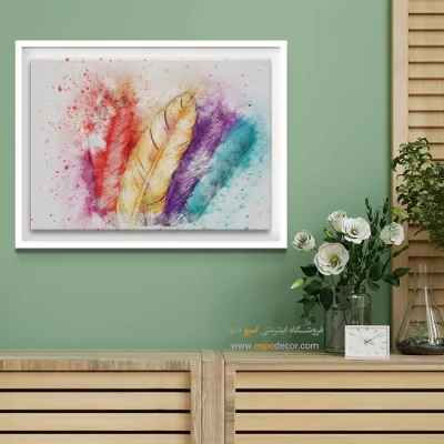 تابلو طرح آبرنگی - اسپو دکور