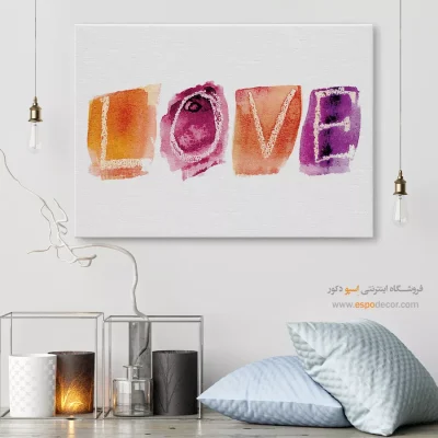 تابلو طرح آبرنگی - اسپو دکور