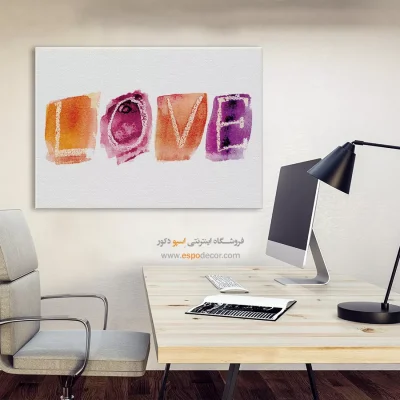 تابلو طرح آبرنگی - اسپو دکور