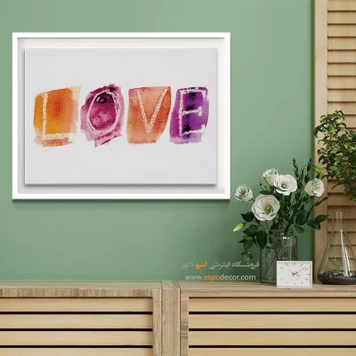 تابلو طرح آبرنگی - اسپو دکور