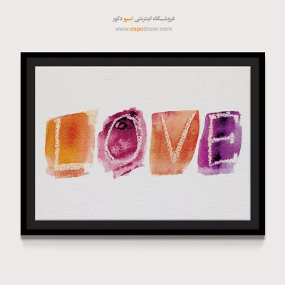 تابلو طرح آبرنگی - اسپو دکور