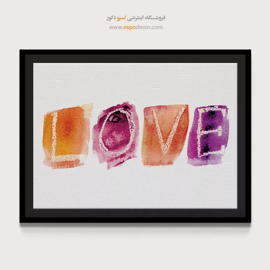 تابلو طرح آبرنگی - اسپو دکور