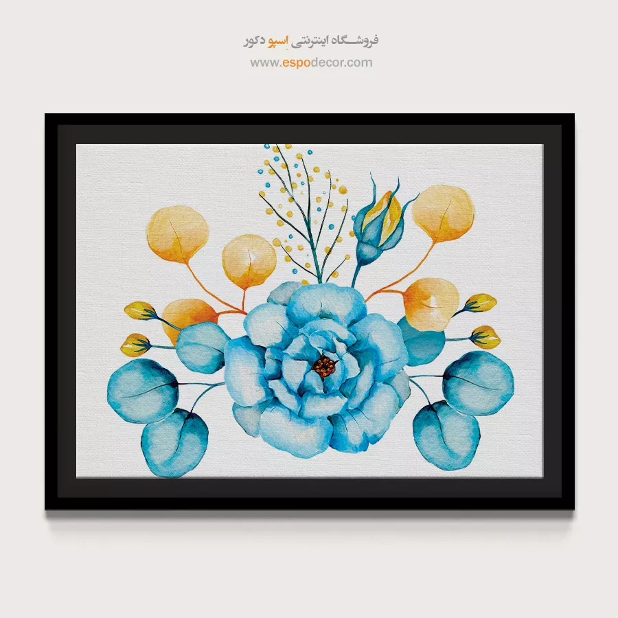تابلو طرح آبرنگی - اسپو دکور