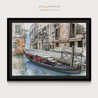 تابلو طرح آبرنگی - اسپو دکور