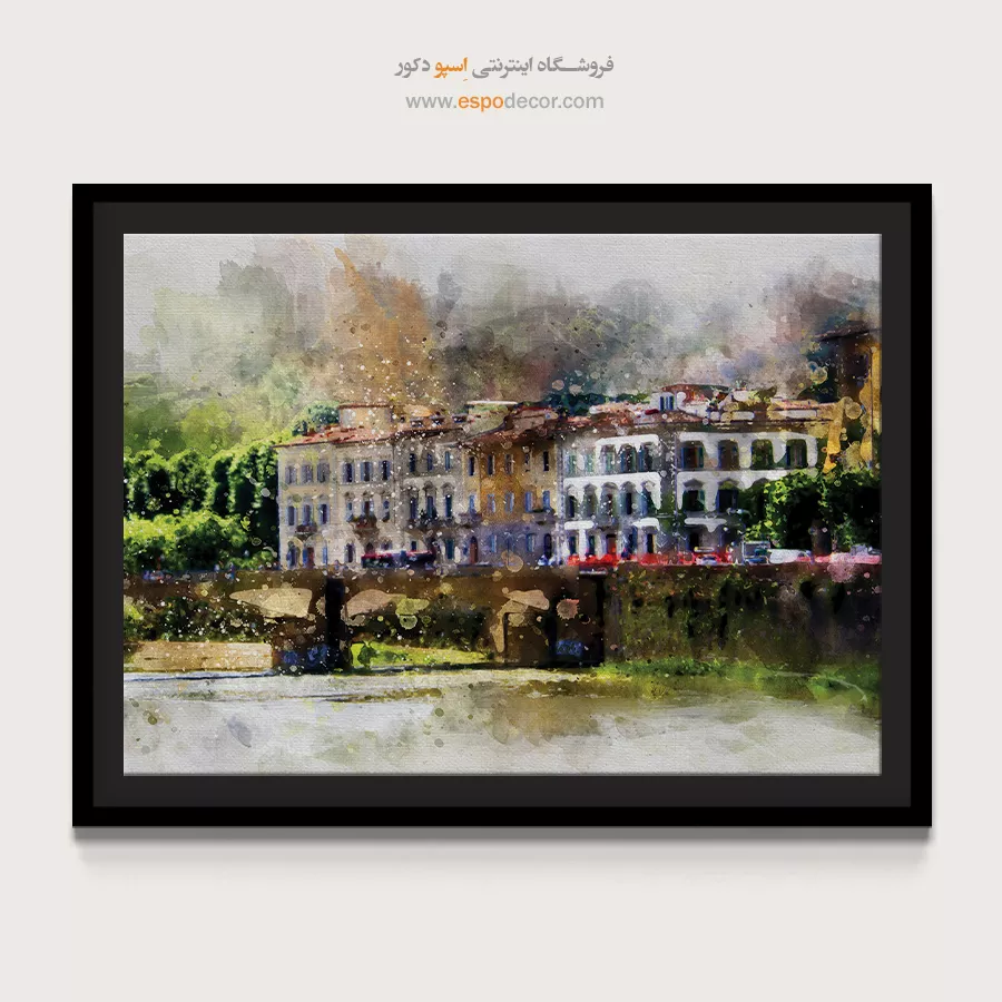 تابلو طرح آبرنگی - اسپو دکور