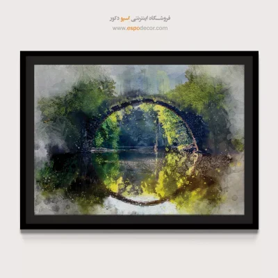 تابلو طرح آبرنگی - اسپو دکور