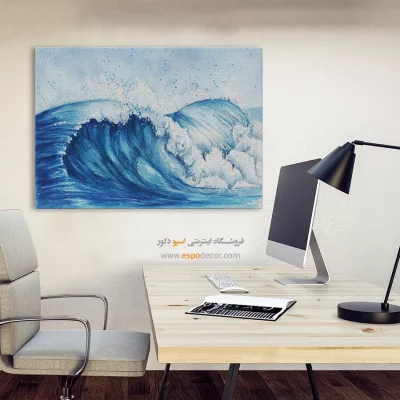 تابلو طرح آبرنگی - اسپو دکور