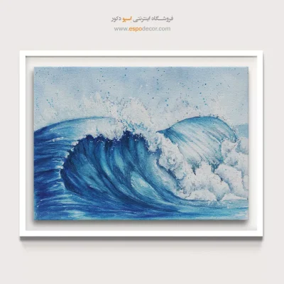 تابلو طرح آبرنگی - اسپو دکور