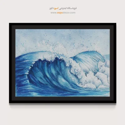 تابلو طرح آبرنگی - اسپو دکور