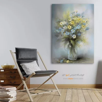 تابلو طرح آبرنگی - اسپو دکور