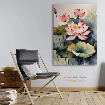 تابلو طرح آبرنگی - اسپو دکور