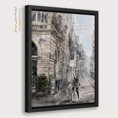 تابلو طرح آبرنگی