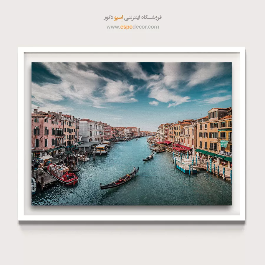 تابلو آثار معماری جهان - اسپو دکور