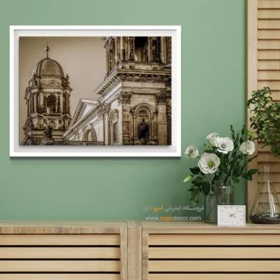 تابلو آثار معماری جهان - اسپو دکور